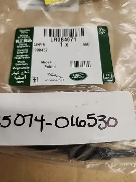 Lr084071 Land Rover For Range / Sport Discovery 5 Brake Pad Wear Warning Wire