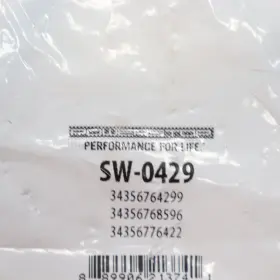 Sw-0429 Powerstop Rear Euro-stop Electronic Brake Pad Wear Sensor