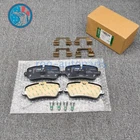 New Rear Brake Pad Set For 2013-2022 Land Rover Range LR147981. Price: $121.60.