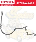 Wear Indicator Front Brakes Toyota Supra Oem/new. Price: $38.00.