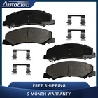 Front Brake Pads For Chevrolet Impala Limited Cadillac Dts Buick Allure New. Price: $30.97.