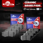 For 2005 - 2010 Kia Sportage Front & Rear Ceramic Disc Brake Pads Set New. Price: $35.15.