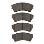 For Mazda 2006-2013 Disc Brake Pads 136.7 Mm. / 5.38 In. Inner Width New. Price: $71.68.