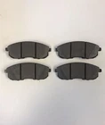 Genuine Nissan Altima 07-12 Disc Brake Pad Set Front D1061-ZX60A New. Price: $84.70.