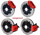 Wilwood Disc Brake Kit,honda CIVIC,COUPE,HB,SEDAN,12" Drilled Rotors,red Caliper New. Price: $2620.74.