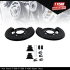 Rear Brake Dust Shield Backing Plates Ford F-250 F-350 Super Duty 5.4L V8 New. Price: $25.13.
