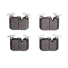 For Bmw M235I/228I Xdrive 2015 2016 Brake Pads 91.7 MM./3.61 In. Inner Height New. Price: $77.37.