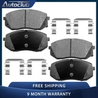 Front Brake Pad Set For 2010 2011 - 2017 Hyundai Tucson 2016 Kia Sportage New. Price: $36.96.