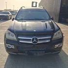 2008 Mercedes GL500 Brake Pad Disc Sensor Used Oem A1645401017. Price: $59.99.
