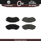 For 1991-1996 Infiniti G20 Centric Front Disc Brake Pads Ceramic New. Price: $37.64.