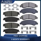 Front Rear Ceramic Brake Pads Kit For Chevy Suburban 1500 Cadillac Escalade Esv New. Price: $42.99.