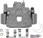 Disc Brake CALIPER-OEF3 Autopart Intl 1405-26953 Reman Fits 03-05 Mazda New. Price: $122.24.