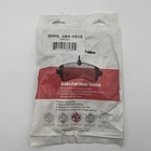 Carquest Wearever Brake Pad Sensor: Bws 084-1515 New. Price: $16.89.